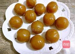 广式月饼(50克莲蓉蛋黄馅)的做法图解18