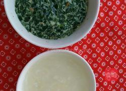 鸭蛋菠菜芝麻碎蒸糕的做法图解3