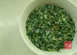 鸭蛋菠菜芝麻碎蒸糕的做法图解2
