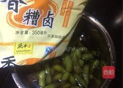 野山椒卤毛豆的做法图解9