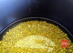自制绿豆沙馅的做法图解2