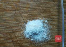 桂花糖芋艿的做法图解3