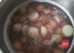 桂花糖芋艿的做法图解5