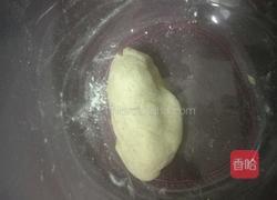 粗粮糖三角的做法图解2