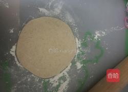 粗粮糖三角的做法图解3