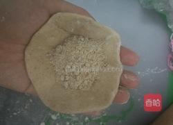 粗粮糖三角的做法图解5