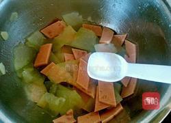 冬瓜炒火腿片的做法图解9