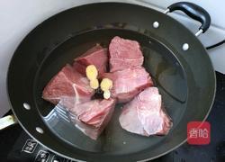 家常卤牛肉的做法图解3