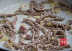 仔姜炒肉丝的做法图解6