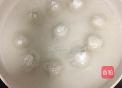桂花芋泥汤圆的做法图解15