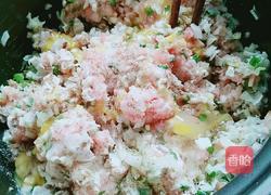 猪肉香菇抄手的做法图解2