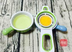 香煎墨鱼饼的做法图解7