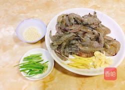 蚝油对虾的做法图解1