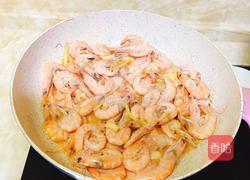 蚝油对虾的做法图解4