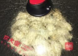 生煎水饺的做法图解4