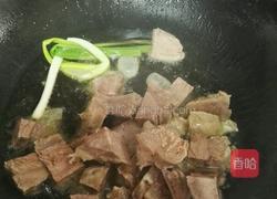 土豆茄汁烩牛肉的做法图解7