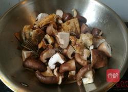 香菇腊鱼干的做法图解6