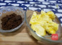 巧克力核桃曲奇的做法图解1