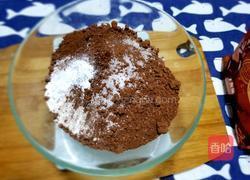 巧克力核桃曲奇的做法图解5