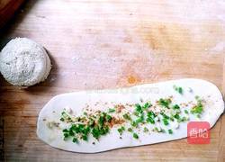 葱油饼的做法图解3