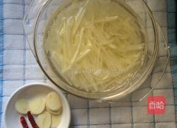 醋溜土豆丝的做法图解2