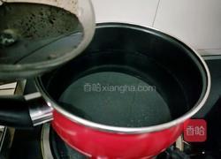 自制烧仙草的做法图解8