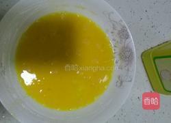 水蛋的做法图解1