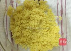 草莓酥皮点心的做法图解3