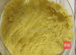 草莓酥皮点心的做法图解5