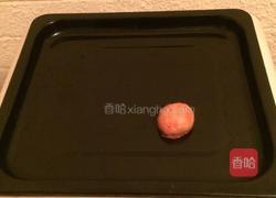 草莓酥皮点心的做法图解8