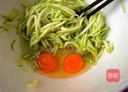 北京糊塌子的做法图解5