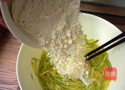 北京糊塌子的做法图解7