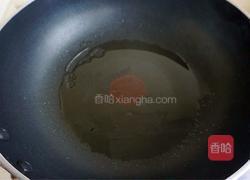 北京糊塌子的做法图解9