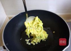 北京糊塌子的做法图解10