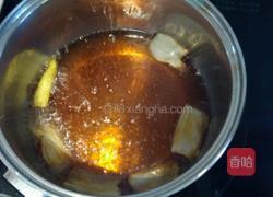 葱油虾的做法图解1