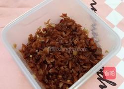 炒咸萝卜的做法图解16