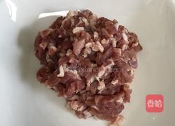 炒咸萝卜的做法图解4