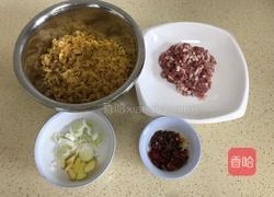 炒咸萝卜的做法图解5