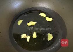 炒咸萝卜的做法图解6