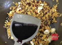 炒咸萝卜的做法图解14