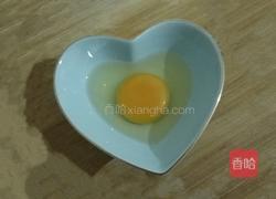 黄金田园菜饼的做法图解4