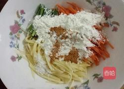 黄金田园菜饼的做法图解7