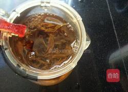 奶茶的做法图解1