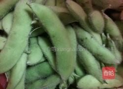 蒸毛豆的做法图解1