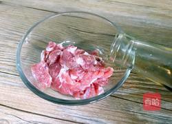 冬瓜肉片汤的做法图解2