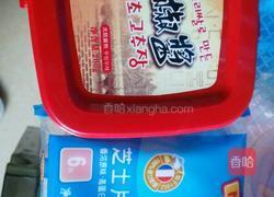 韩式芝士年糕火锅的做法图解1