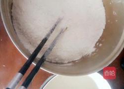 甜馒头的做法图解1