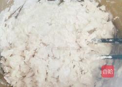 胡萝卜肉包的做法图解2