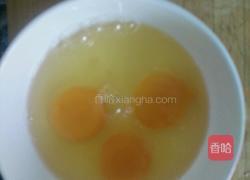 茼蒿炒鸡蛋的做法图解2