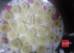 香焦核桃的做法图解7